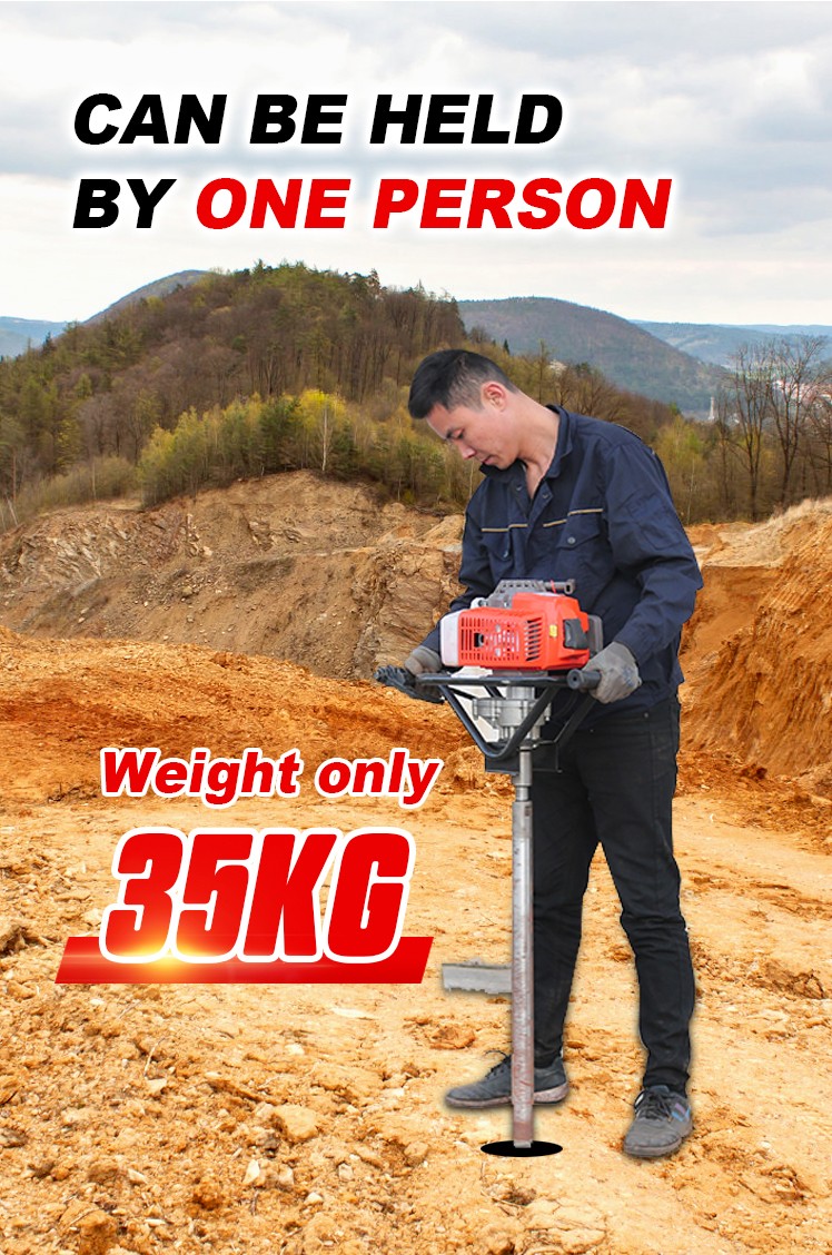 Handheld Backpack Drill