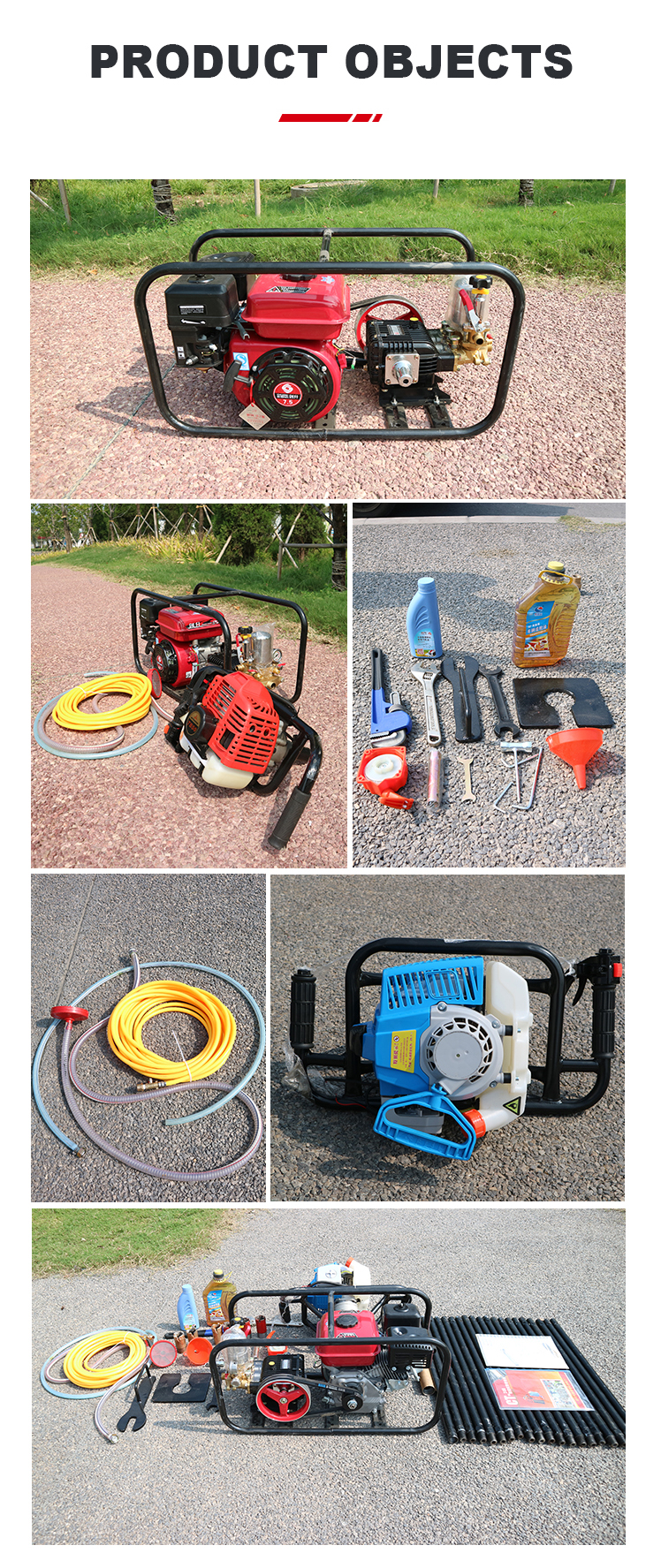 Handheld Backpack Drill