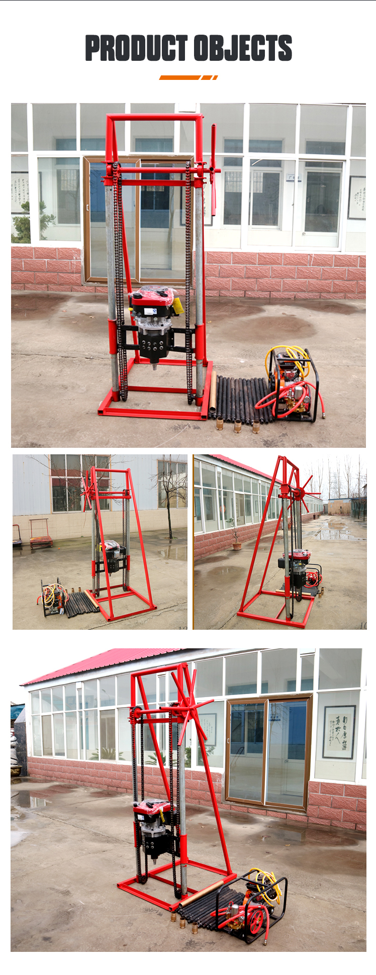 Modular Sampling Rig Portable Sampling Rig